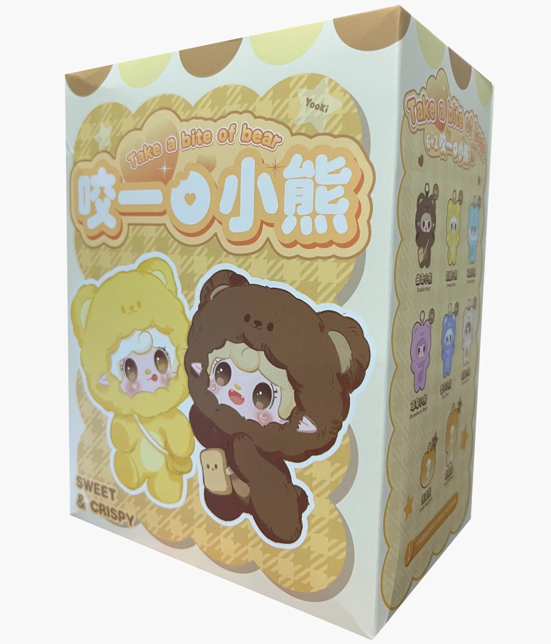 Yooki - Take a Bite Of Bear Serisi - Blind Box